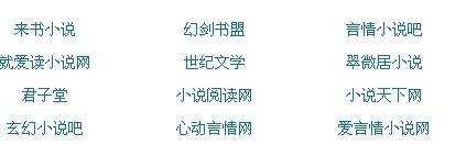 四叶草研究所在线免费