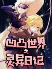 星空传媒在线看免费视频观看