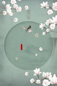 丝瓜黄瓜茄子秋葵草莓榴莲绿巨人