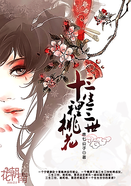 晓彤吃瓜51动图