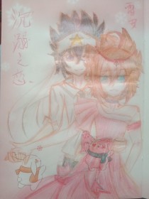 深入了解 老狼Ak永久回家网址