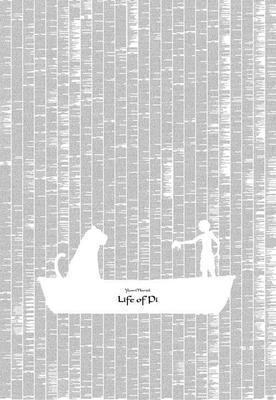 不良人研究所秘密基地